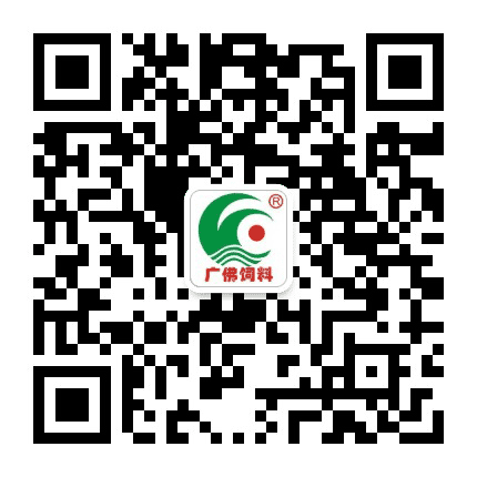广东广佛饲料公众号二维码