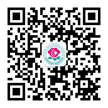贵港牡丹妇产医院公众号二维码