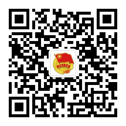 甘谷一中团委公众号二维码