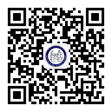 北外全球史公众号二维码