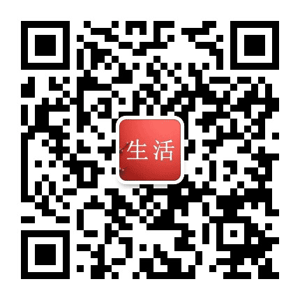 家常菜50道公众号二维码