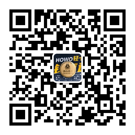 佛山盛行汽车销售服务有限公司公众号二维码