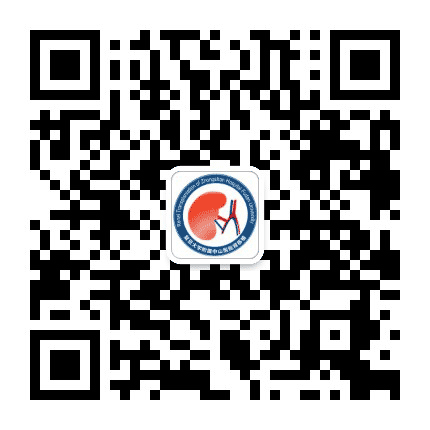 复旦大学附属中山医院肾移植公众号二维码