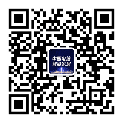 湖南电信智能家居公众号二维码