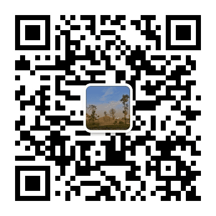 下东村民委员会公众号二维码