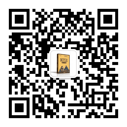 德中堂 订阅号公众号二维码