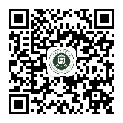 宁夏大学研究生会公众号二维码