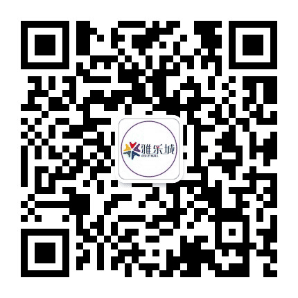 广州花都雅悦城公众号二维码
