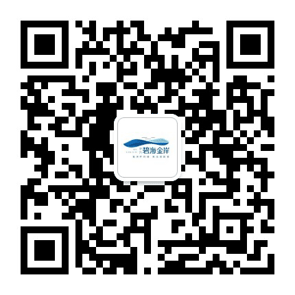 碧海金岸公众号二维码