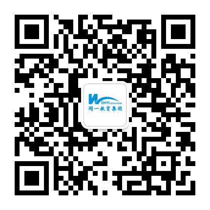 东莞闻一教育公众号二维码