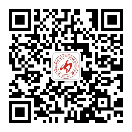 内江一中公众号二维码