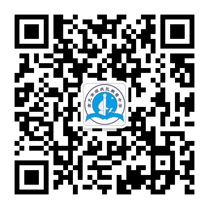 搬罾初中公众号二维码
