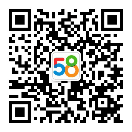 商丘58同城公众号二维码