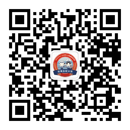 深圳盐田交警公众号二维码