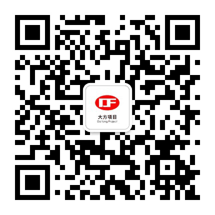 大方项目公众号二维码
