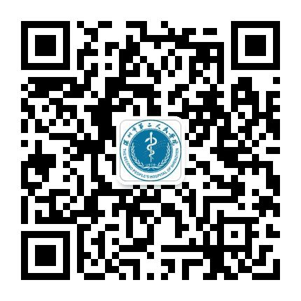 深圳市第二人民医院减重代谢外科公众号二维码