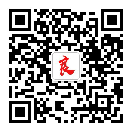 中南良医公众号二维码