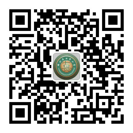 邯郸市邯山区七贤小学公众号二维码