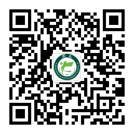 杭州市开元中学公众号二维码