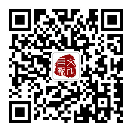 文化阜新公众号二维码