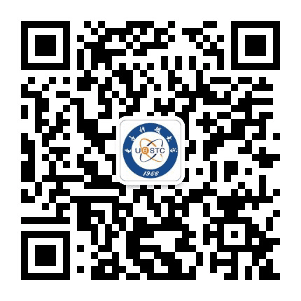 电子科技大学广西智研院公众号二维码