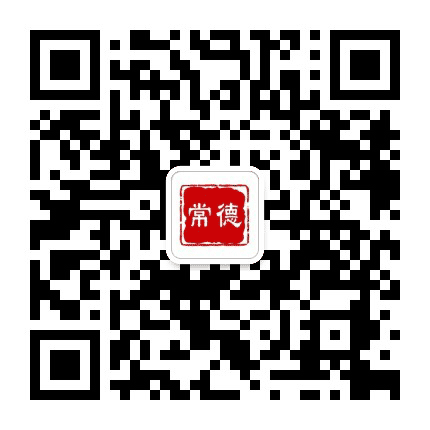 常德生活快线公众号二维码
