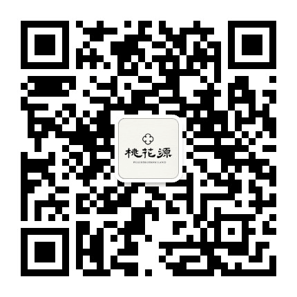 中建宣城桃花源公众号二维码