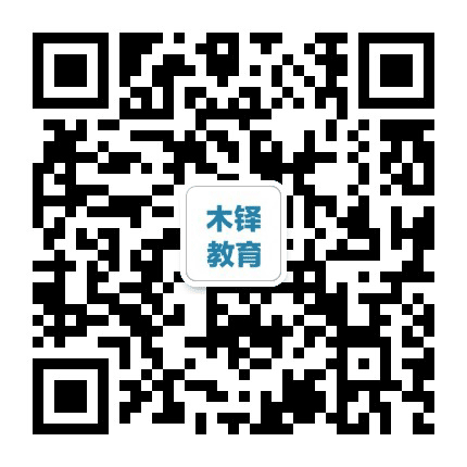 云南木铎教育公众号二维码