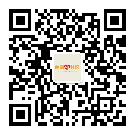 沙埠红润党支部公众号二维码