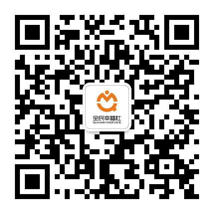 幸福社读书会公众号二维码