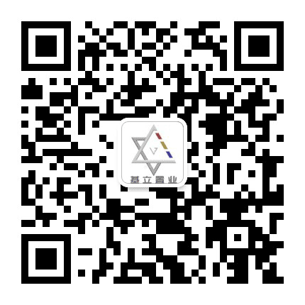 和合置业公众号二维码