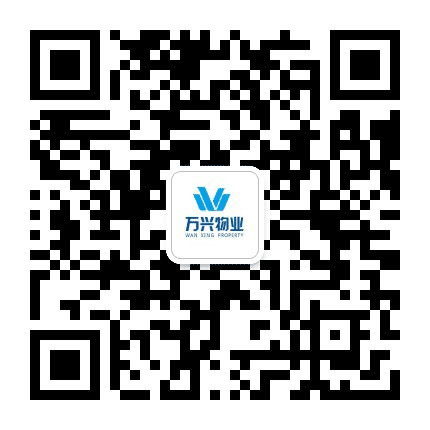 远大地产 万兴物业公众号二维码
