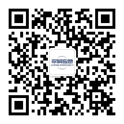 翠屏应急公众号二维码