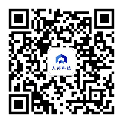河南人邦科技股份有限公司公众号二维码