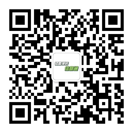 锡盟便民信息通公众号二维码