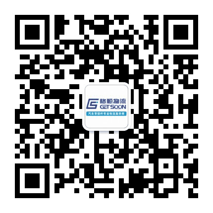 新康众物流公众号二维码