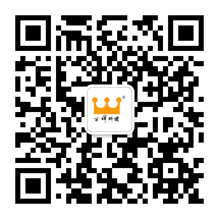 万祥科技公众号二维码