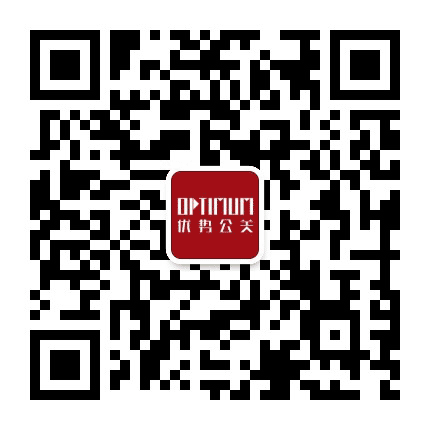深圳市优势公关策划有限公司公众号二维码