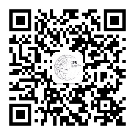 上海电机学院国交处公众号二维码