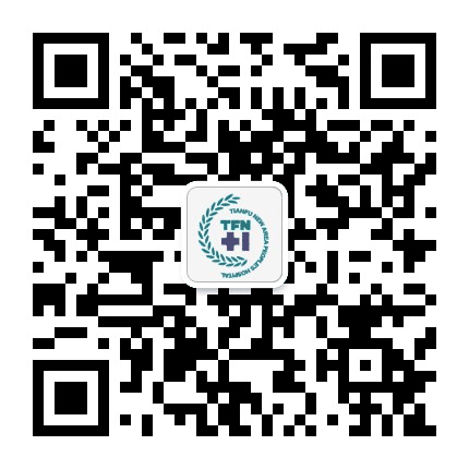 四川天府新区人民医院订阅号公众号二维码