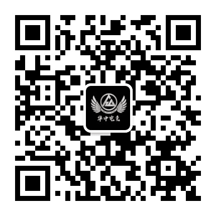 保定华中电竞公众号二维码