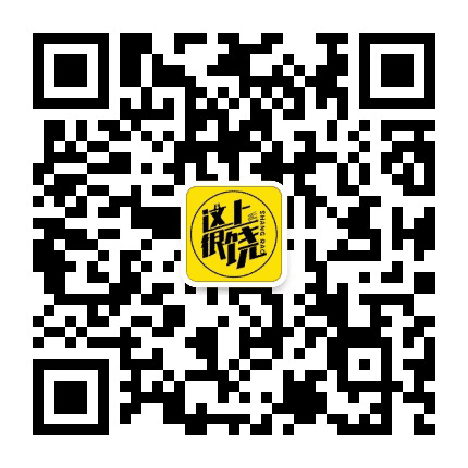 这很上饶公众号二维码