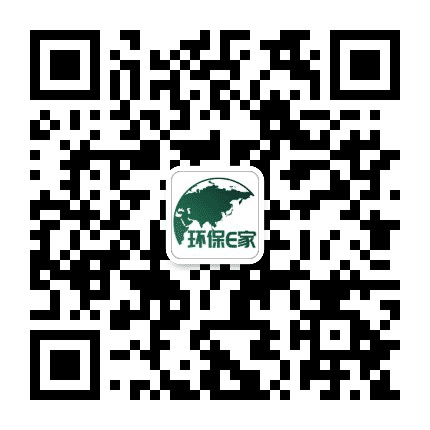 绿色环保E家公众号二维码