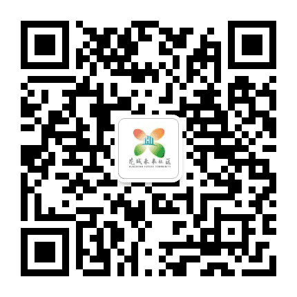 新街花城公众号二维码