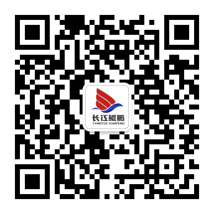 长江鲲鹏公众号二维码