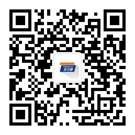 支付通新信息公众号二维码