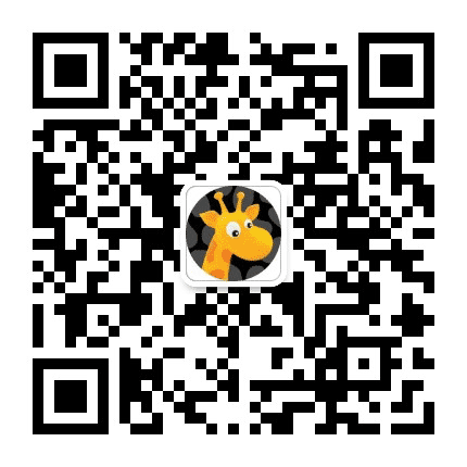 长颈鹿美语沈阳浑南SR校公众号二维码