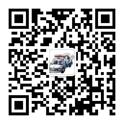 敦化森林公安局交警大队公众号二维码