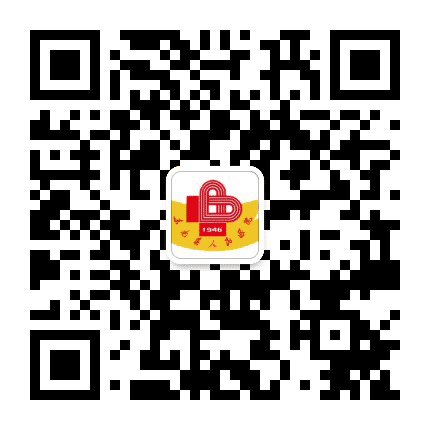 河北省东光县医院公众号二维码