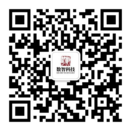 广州数智科技公众号二维码